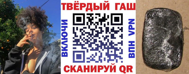 Продажа наркотиков Сердобск COCAIN Мефедрон Метадон Гашиш