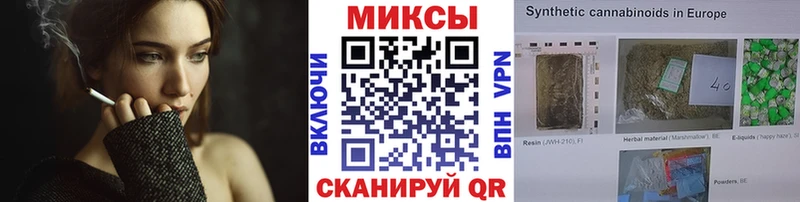 где купить наркотик  Сердобск  ОМГ ОМГ как зайти  БУТИРАТ вода 