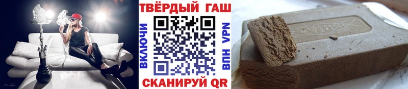 KRAKEN вход  Сердобск  ГАШ ice o lator 