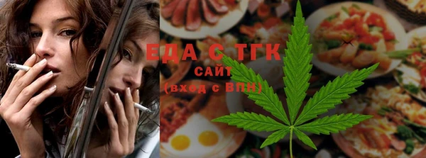круглые Беломорск