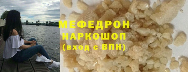 ALPHA PVP Белоозёрский