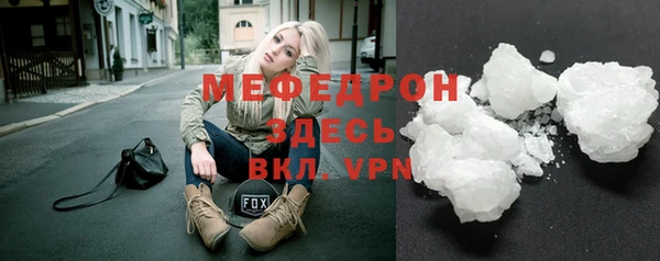 круглые Беломорск