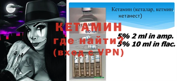 круглые Беломорск