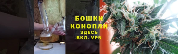 ALPHA PVP Белоозёрский