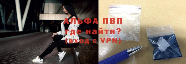 круглые Беломорск