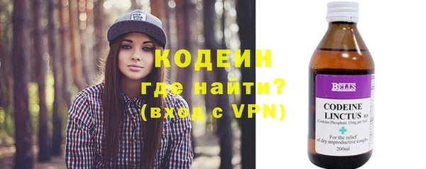 круглые Беломорск