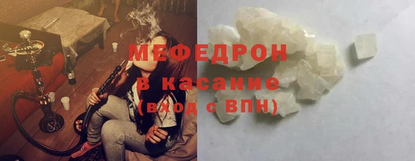 ALPHA PVP Белоозёрский