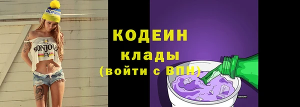 круглые Беломорск