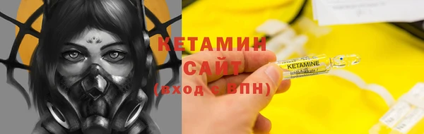 круглые Беломорск