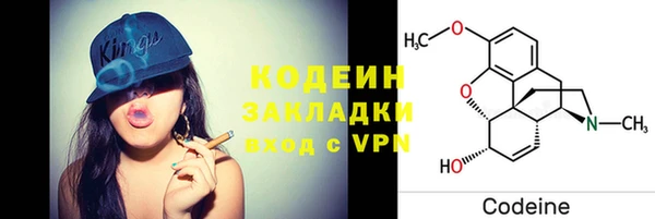 круглые Беломорск