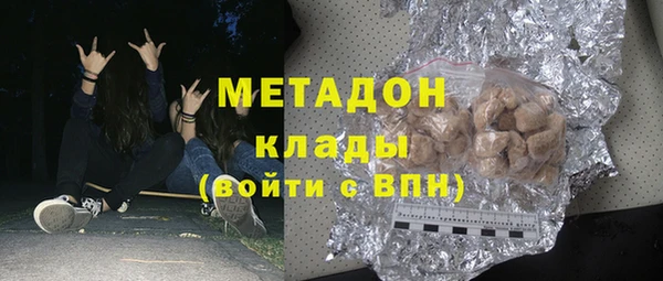 круглые Беломорск