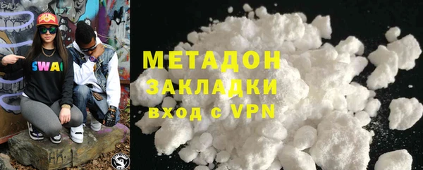круглые Беломорск