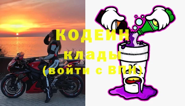 круглые Беломорск
