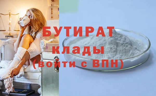круглые Беломорск