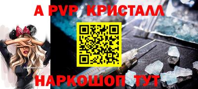 скорость Обнинск