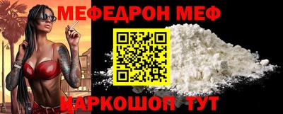 сатива Нягань