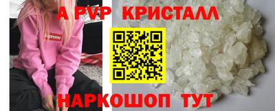 скорость Обнинск