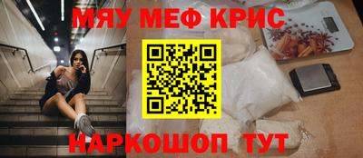 сатива Нягань