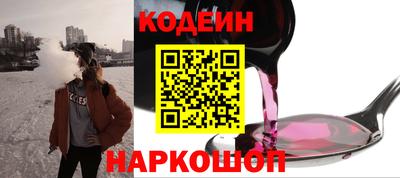 гашиш Обь