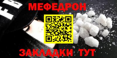 гашиш Обь