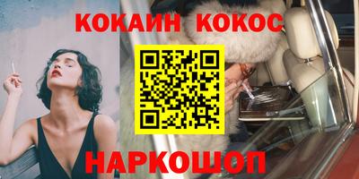 скорость Обнинск