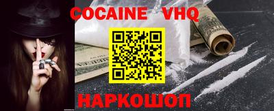 сатива Нягань