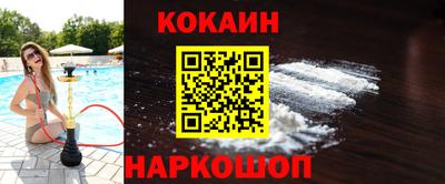 скорость Обнинск