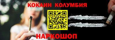сатива Нягань
