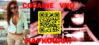 сатива Нягань