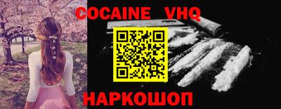 скорость Обнинск