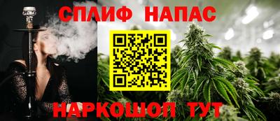 скорость Обнинск