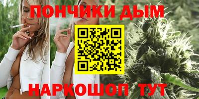 скорость Обнинск