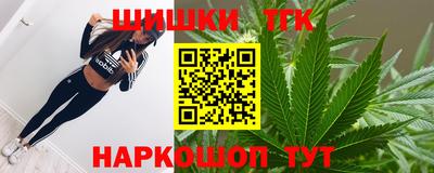 сатива Нягань