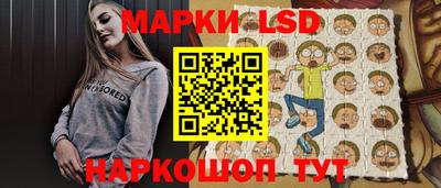 сатива Нягань
