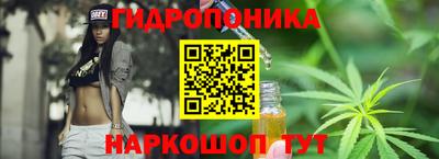 сатива Нягань