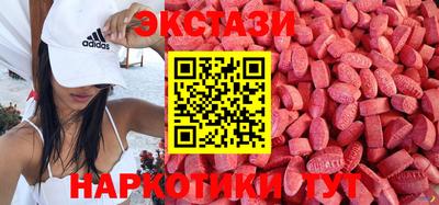 гашиш Обь
