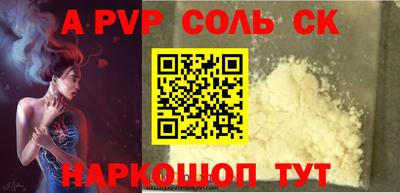 скорость Обнинск
