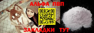 гашиш Обь