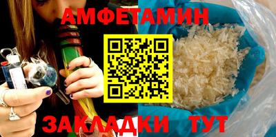 сатива Нягань