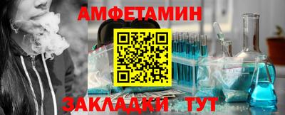 скорость Обнинск