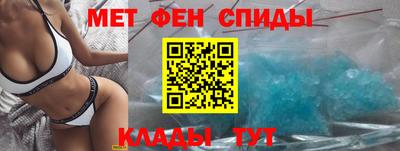 гашиш Обь