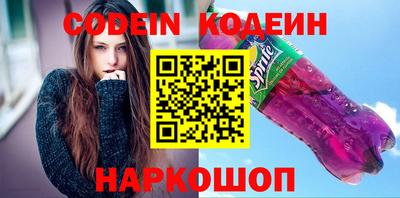 скорость Обнинск