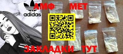 сатива Нягань