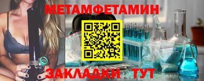 гашиш Обь