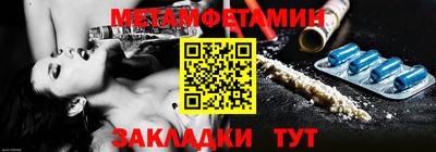 скорость Обнинск