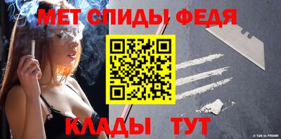 сатива Нягань