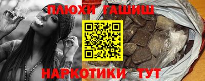 сатива Нягань