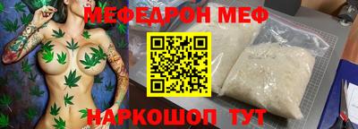 скорость Обнинск