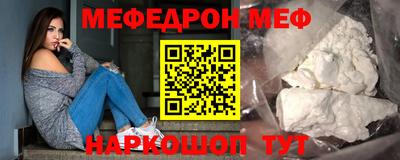 гашиш Обь