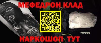 гашиш Обь